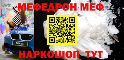 метадон Малгобек