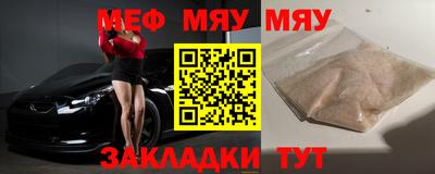 экстази Мариинск