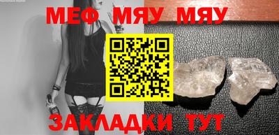 метадон Малгобек