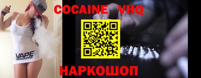 экстази Мариинск