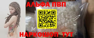 метадон Малгобек