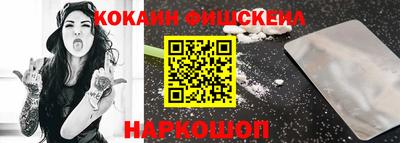мяу мяу мука Малоярославец