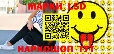 метадон Малгобек