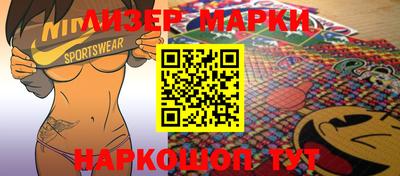метадон Малгобек