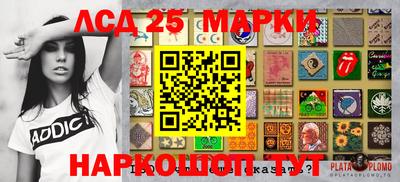 метадон Малгобек