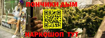 мяу мяу мука Малоярославец