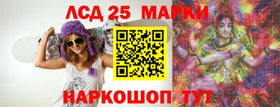 метадон Малгобек