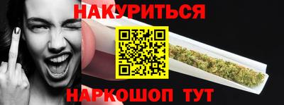 метадон Малгобек