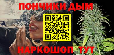 экстази Мариинск