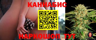 метадон Малгобек