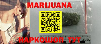 мяу мяу мука Малоярославец