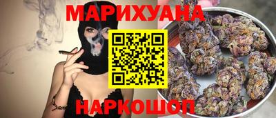 метадон Малгобек