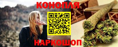экстази Мариинск