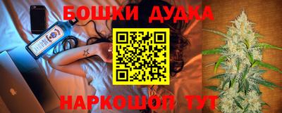 мяу мяу мука Малоярославец
