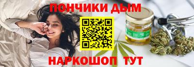 экстази Мариинск