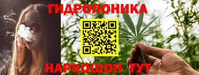 экстази Мариинск