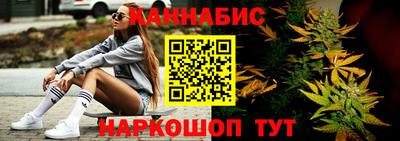 мяу мяу мука Малоярославец