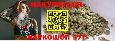 экстази Мариинск