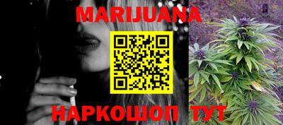 метадон Малгобек
