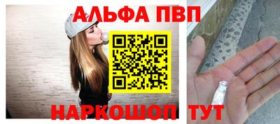 мяу мяу мука Малоярославец