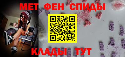 экстази Мариинск