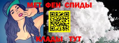 экстази Мариинск