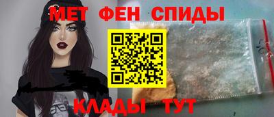 метадон Малгобек