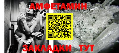 мяу мяу мука Малоярославец