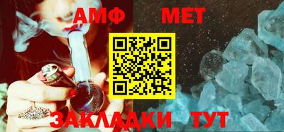 экстази Мариинск