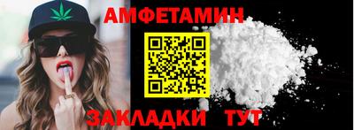 метадон Малгобек