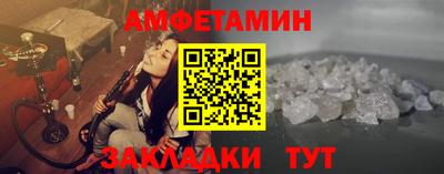 мяу мяу мука Малоярославец