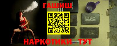 экстази Мариинск