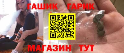 экстази Мариинск