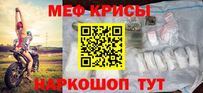 экстази Мариинск