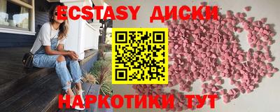мяу мяу мука Малоярославец