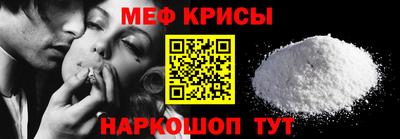 метадон Малгобек