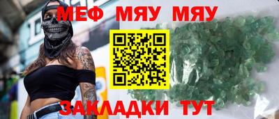 метадон Малгобек