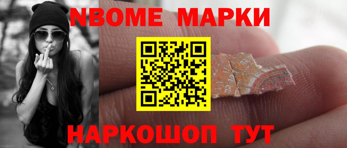 Лсд 25 экстази кислота Видное